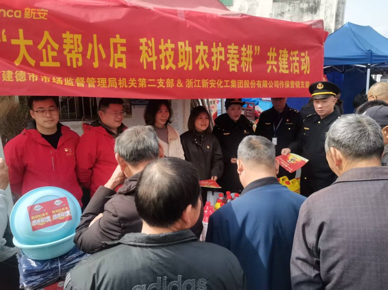 1743649460589868S7TI.jpg 微信图片_20250401132009.jpg