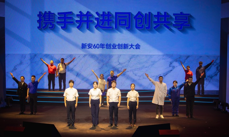 6时光里的新安.jpg