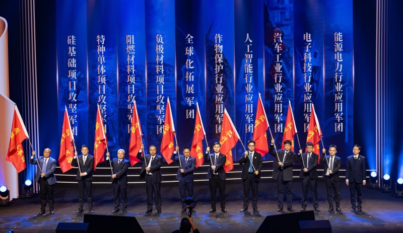 13军团出征仪式.jpg