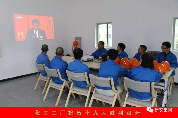 1509253864904348uvmH.jpg