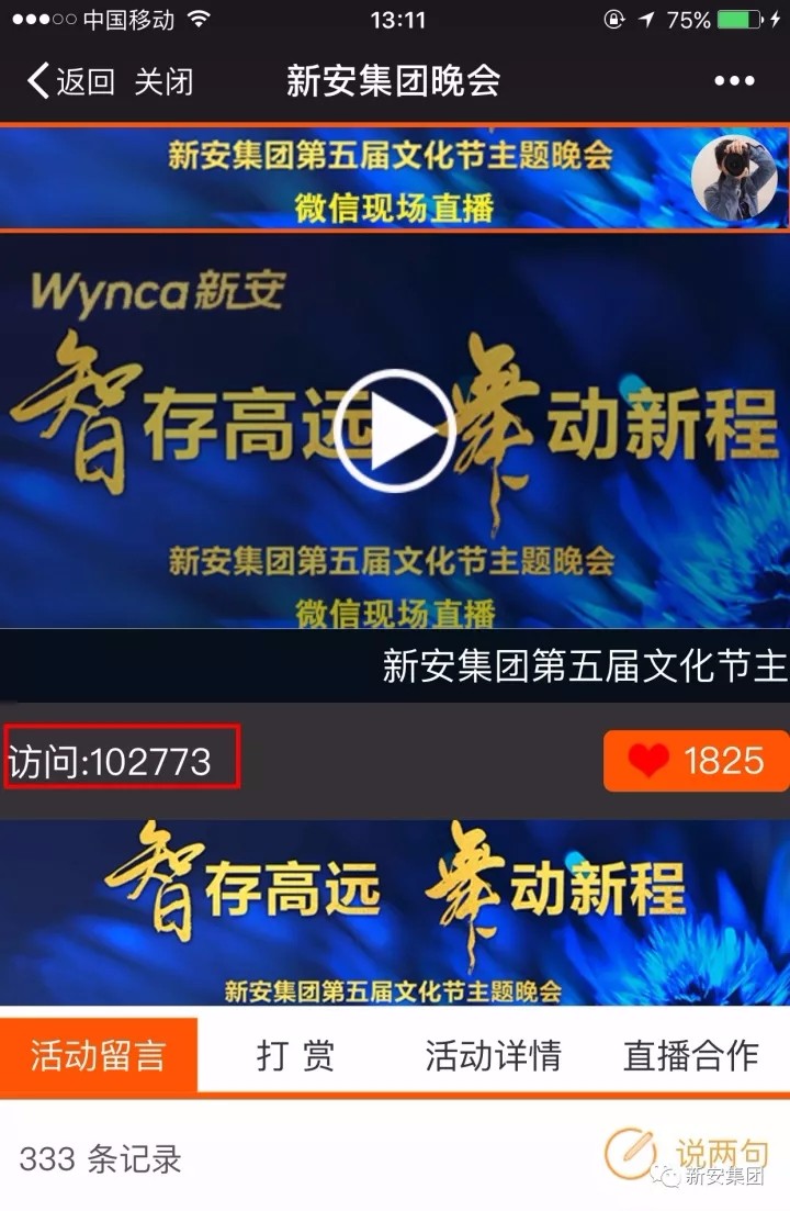 1509949572987001bszF.jpg 640.webp (1).jpg