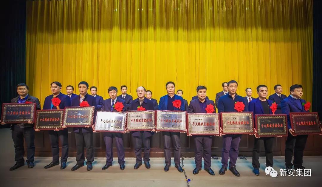 1520467886642720Z8Au.jpg 微信图片_20180308080910.jpg