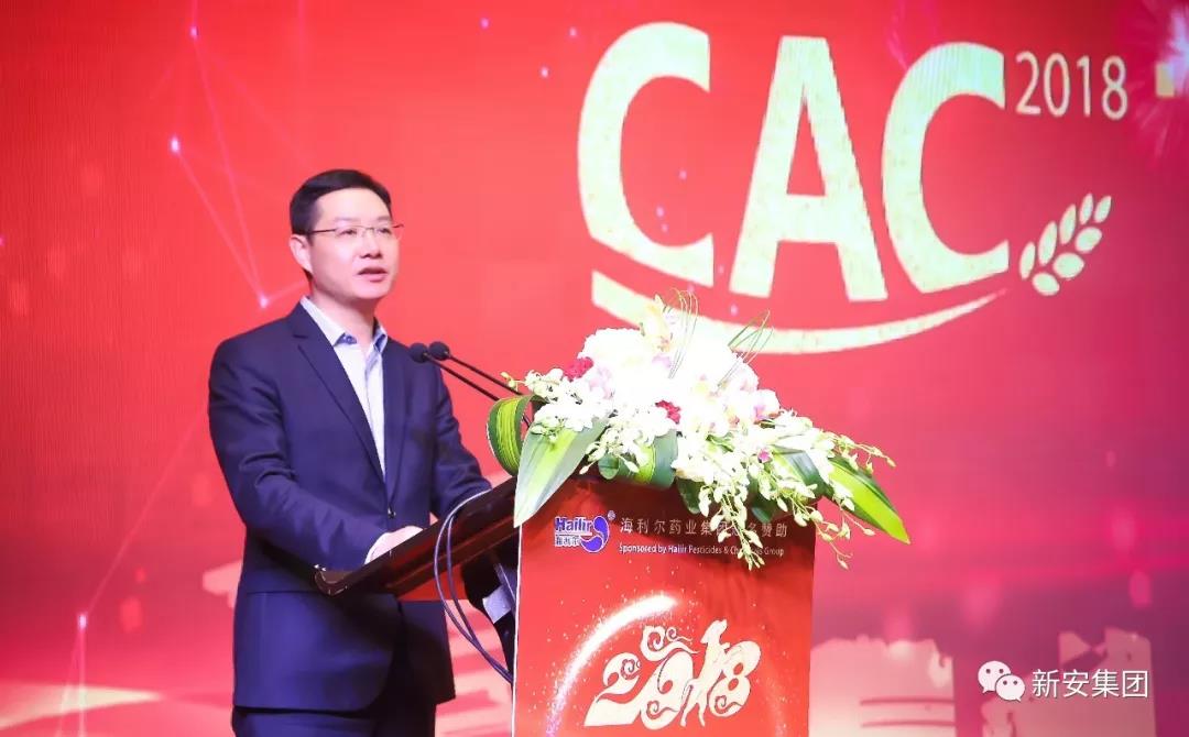 152046812121376737JC.jpg 微信图片_20180308081246.jpg