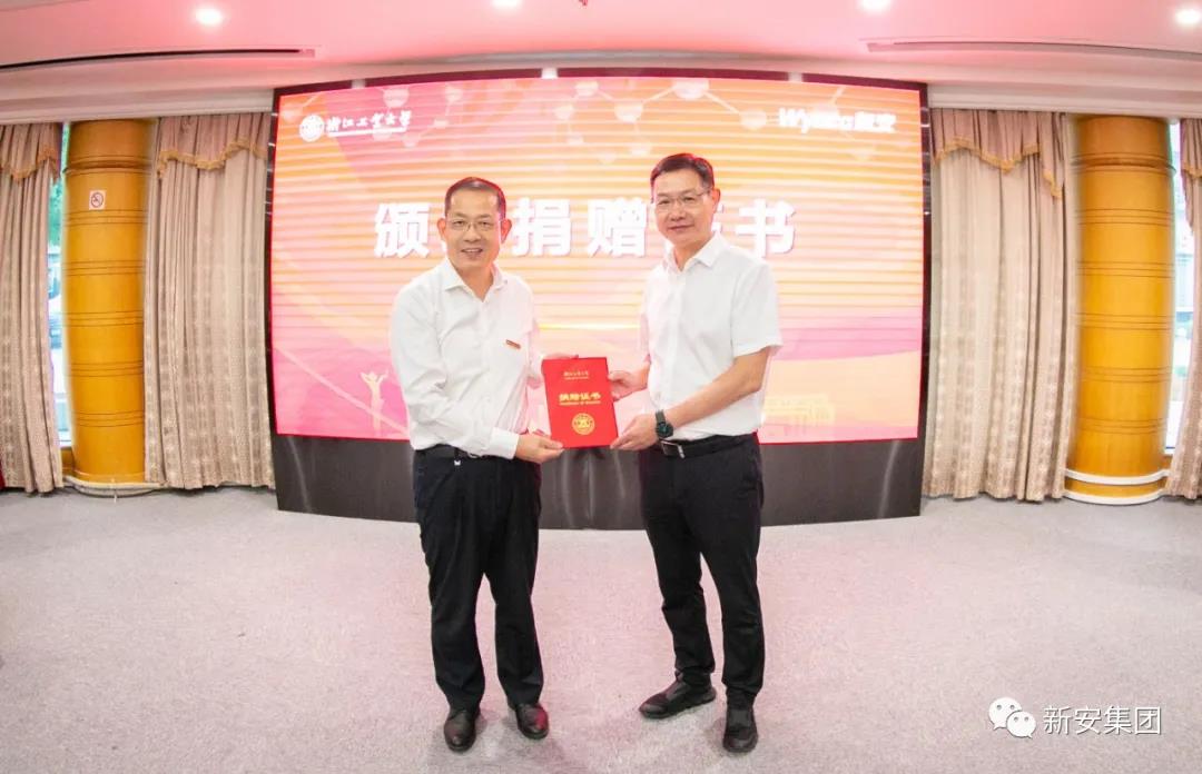 1634265073854249WzcY.jpg 微信图片_20211015104819.jpg