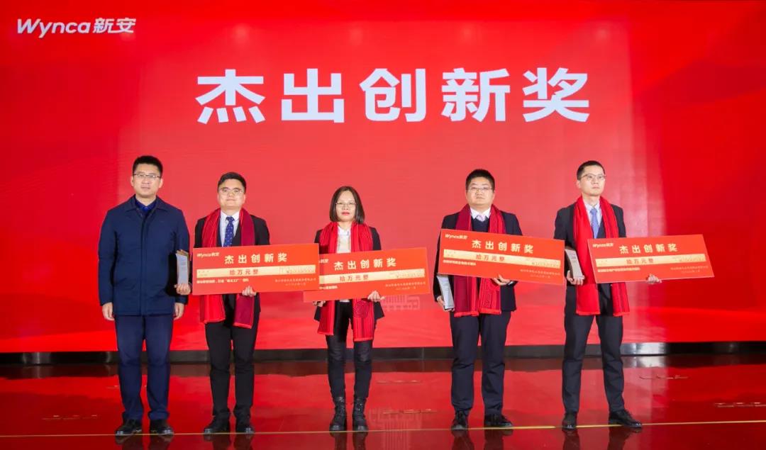 微信图片_20220126152455.jpg