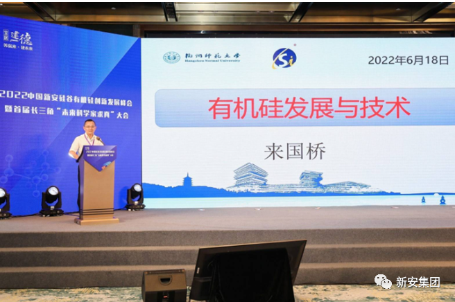 1655888761938186NY62.png 微信图片_20220622170321.png
